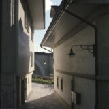 Somewhere, Between Walls